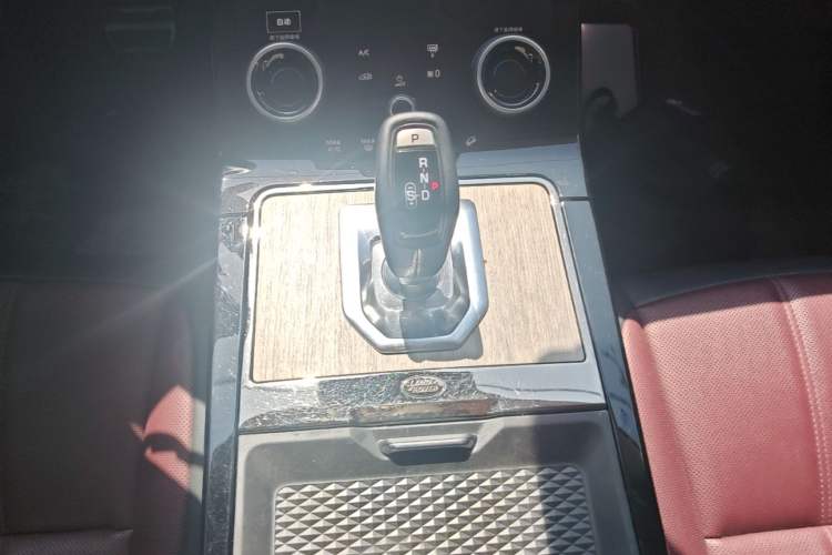 Used Land Rover Range Evoque 2023 Aurora L 249 PS Luxury Edition Gear Lever