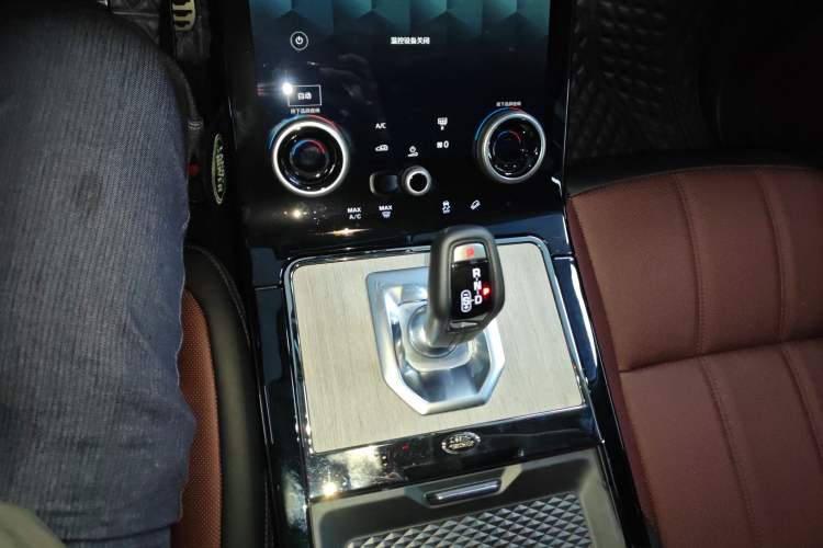 Used Land Rover Range Evoque 2023 Aurora L 249 PS Luxury Edition Gear Lever