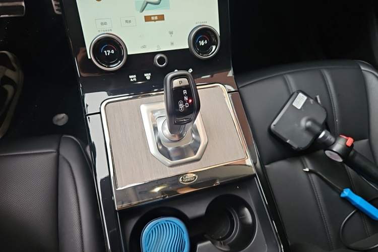 Used Land Rover Range Evoque 2023 Aurora L 249 PS Luxury Edition Gear Lever