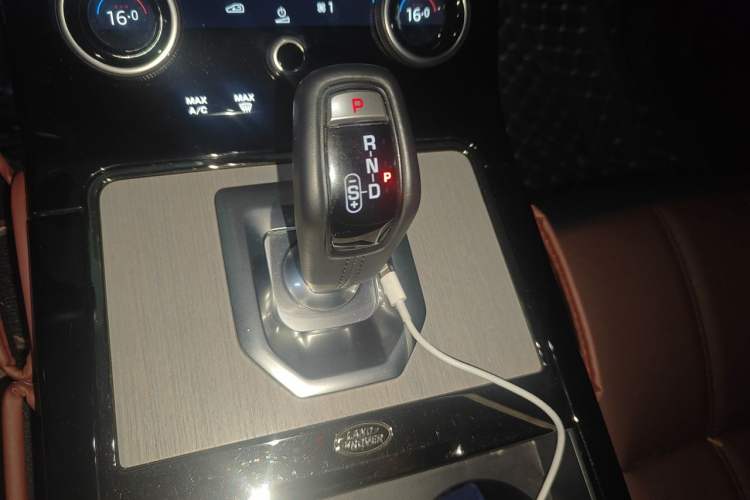 Used Land Rover Range Evoque 2023 Aurora L 249 PS Luxury Edition Gear Lever