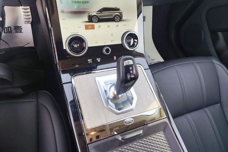 Used Land Rover Range Evoque 2023 Aurora L 249 PS Luxury Edition Gear Lever