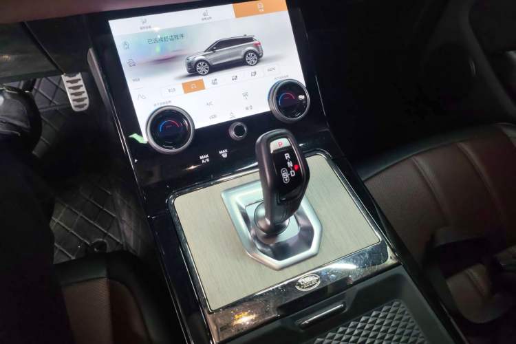 Used Land Rover Range Evoque 2023 Aurora L 249 PS Luxury Edition Gear Lever