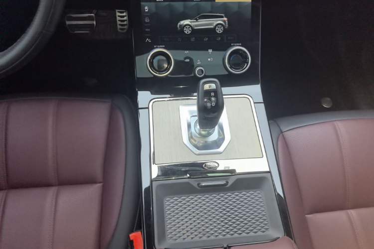 Used Land Rover Range Evoque 2023 Aurora L 249 PS Luxury Edition Gear Lever