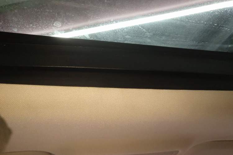 Used Land Rover Range Evoque 2023 Aurora L 200PS Elite Edition Headliner