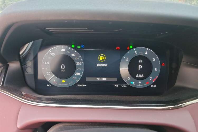 Used Land Rover Range Evoque 2023 Aurora L 249 PS Luxury Edition Instrument Cluster