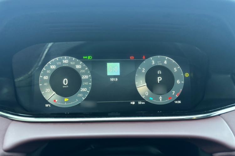 Used Land Rover Range Evoque 2023 Aurora L 249 PS Luxury Edition Instrument Cluster