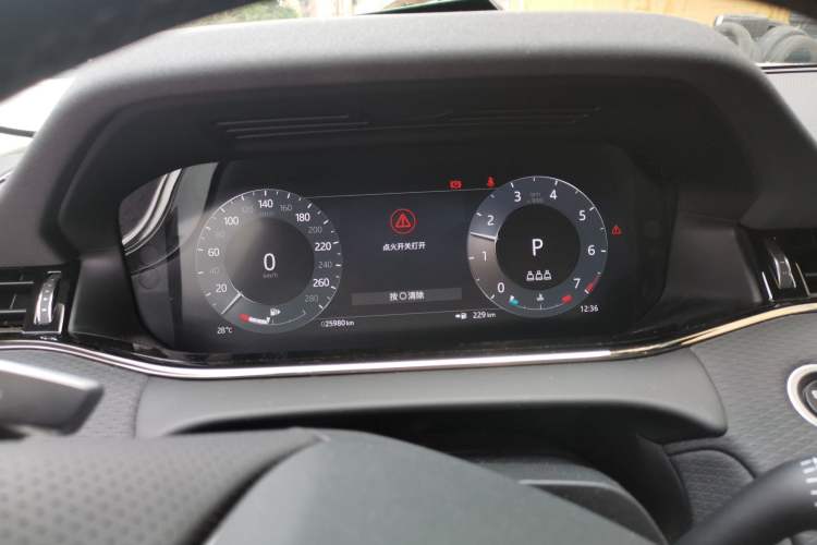Used Land Rover Range Evoque 2023 Aurora L 200PS Elite Edition Instrument Cluster