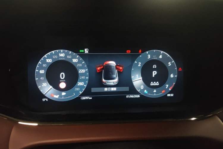 Used Land Rover Range Evoque 2023 Aurora L 249 PS Luxury Edition Instrument Cluster