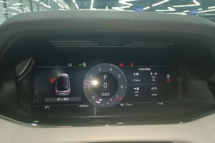 Used Land Rover Range Evoque 2023 Aurora L 249 PS Luxury Edition Instrument Cluster