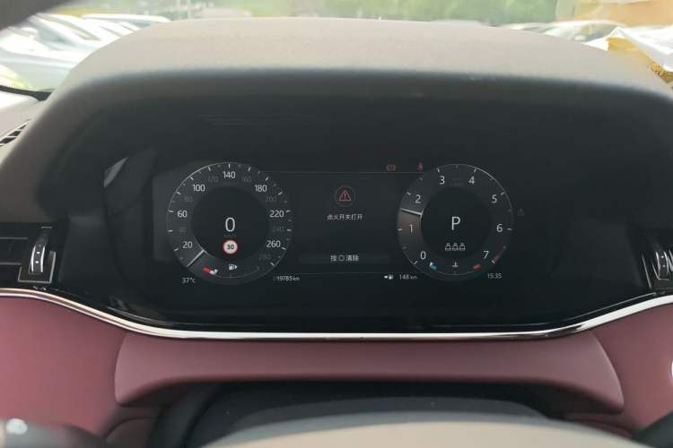 Used Land Rover Range Evoque 2023 Aurora L 249 PS Luxury Edition Instrument Cluster