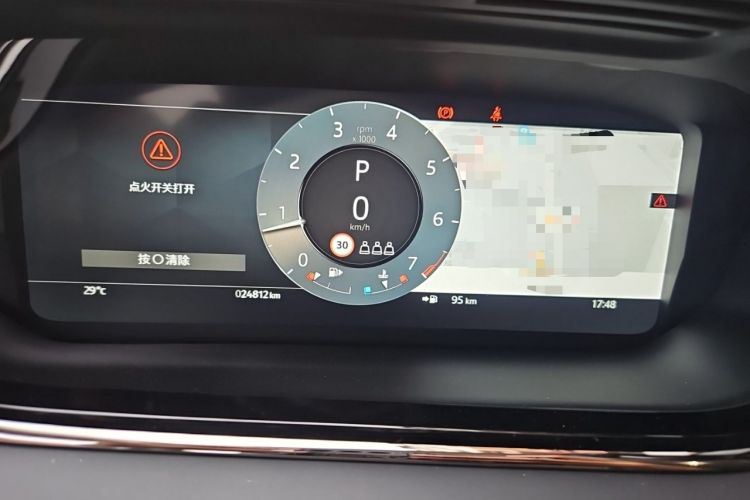 Used Land Rover Range Evoque 2023 Aurora L 249 PS Luxury Edition Instrument Cluster
