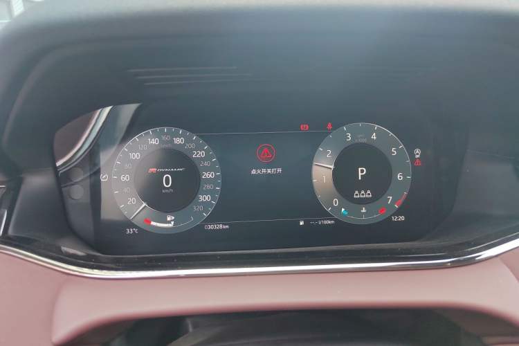 Used Land Rover Range Evoque 2023 Aurora L 249 PS Luxury Edition Instrument Cluster
