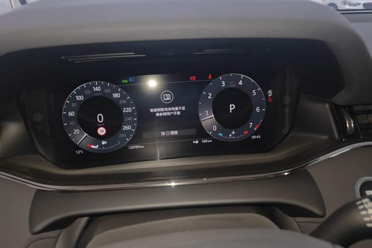 Used Land Rover Range Evoque 2023 Aurora L 249 PS Luxury Edition Instrument Cluster