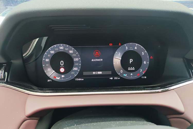 Used Land Rover Range Evoque 2023 Aurora L 249 PS Luxury Edition Instrument Cluster
