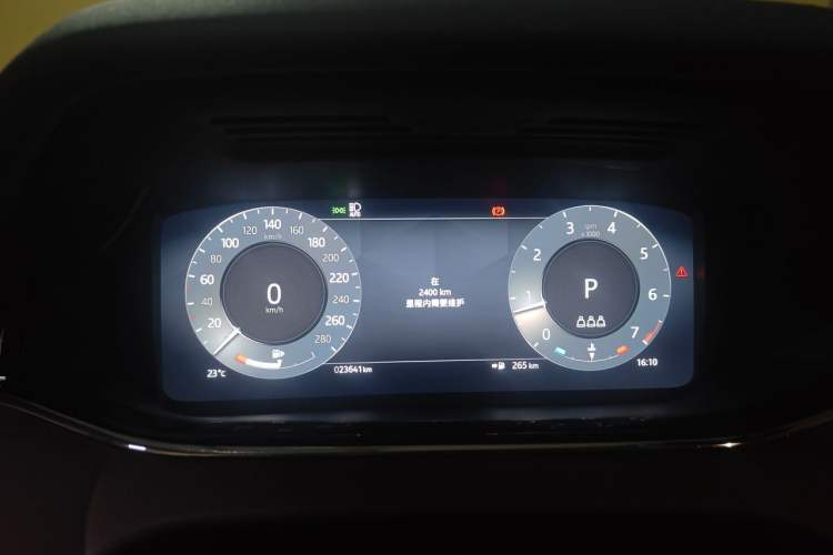 Used Land Rover Range Evoque 2023 Aurora L 249 PS Luxury Edition Instrument Cluster