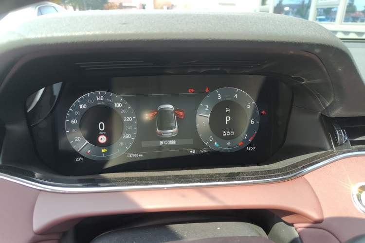 Used Land Rover Range Evoque 2023 Aurora L 249 PS Luxury Edition Instrument Cluster