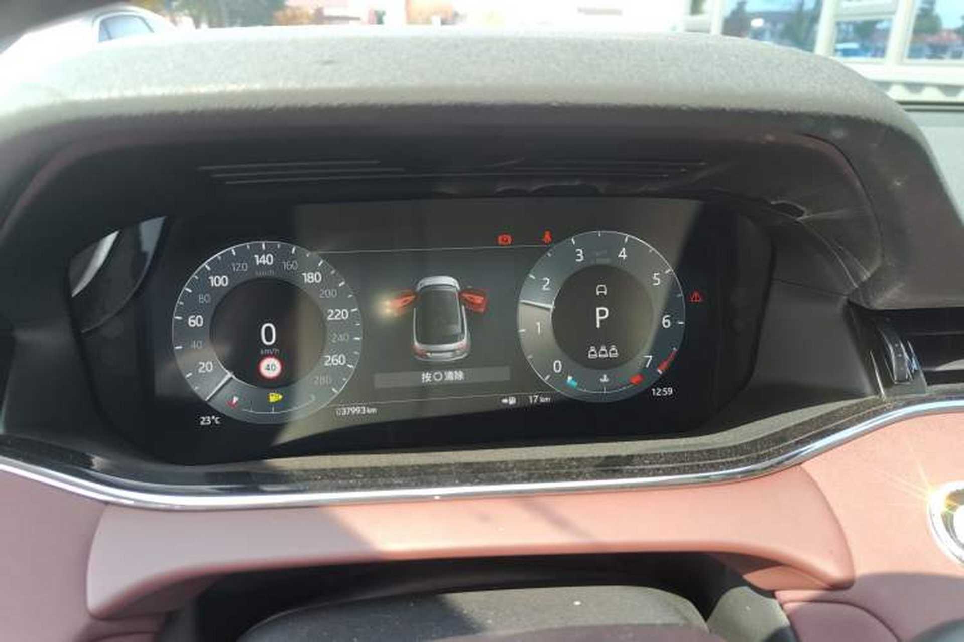 Used Land Rover Range Evoque 2023 Aurora L 249 PS Luxury Edition Instrument Cluster