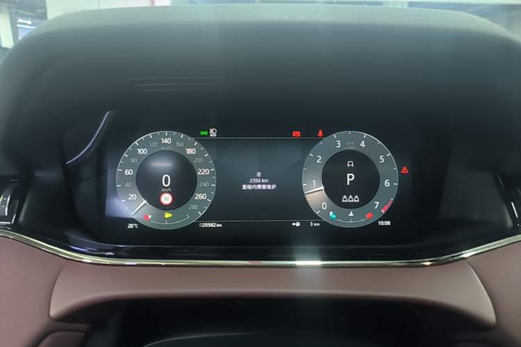 Used Land Rover Range Evoque 2023 Aurora L 249 PS Luxury Edition Instrument Cluster