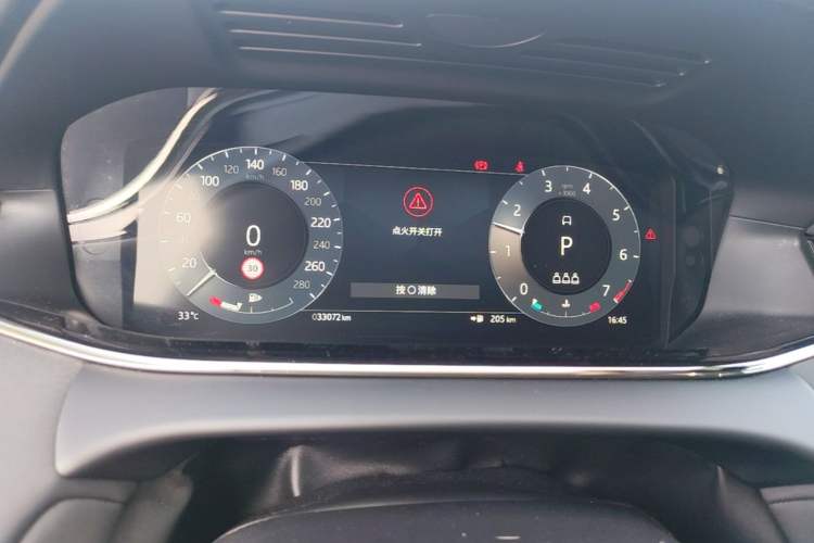 Used Land Rover Range Evoque 2023 Aurora L 249 PS Luxury Edition Instrument Cluster