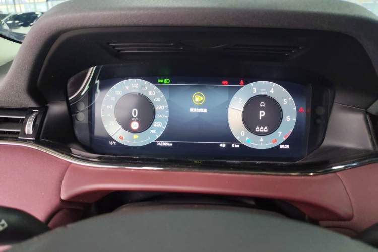 Used Land Rover Range Evoque 2023 Aurora L 249 PS Luxury Edition Instrument Cluster