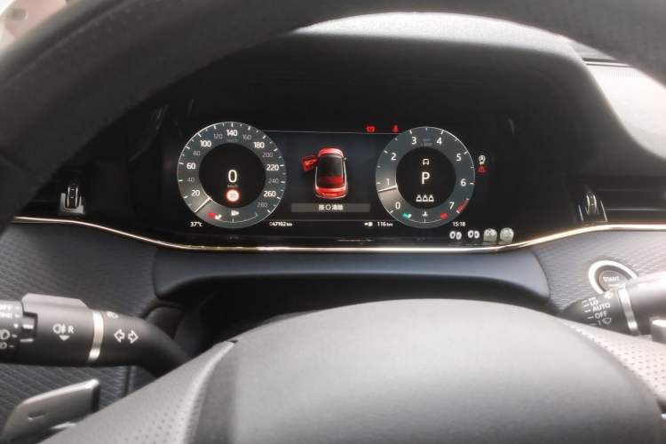 Used Land Rover Range Evoque 2023 Aurora L 200PS Elite Edition Instrument Cluster