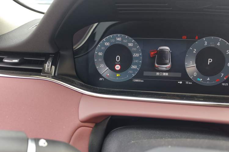 Used Land Rover Range Evoque 2023 Aurora L 249 PS Luxury Edition Instrument Cluster