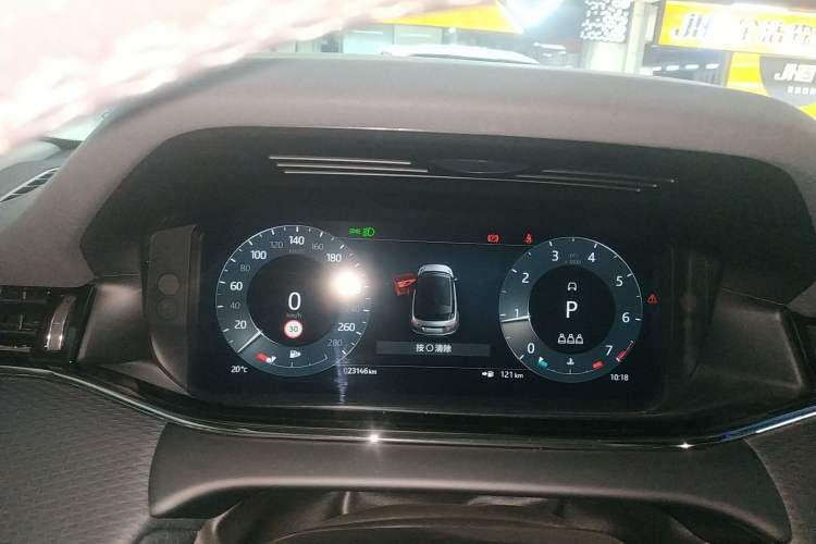 Used Land Rover Range Evoque 2023 Aurora L 200PS Elite Edition Instrument Cluster