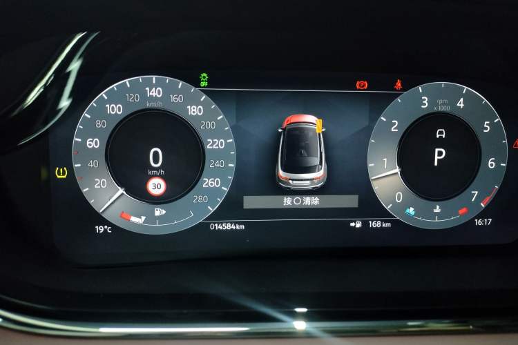 Used Land Rover Range Evoque 2023 Aurora L 249 PS Luxury Edition Instrument Cluster