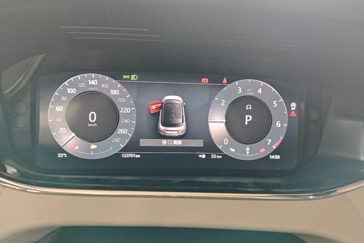 Used Land Rover Range Evoque 2023 Aurora L 249 PS Luxury Edition Instrument Cluster