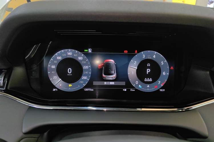 Used Land Rover Range Evoque 2023 Aurora L 249 PS Luxury Edition Instrument Cluster
