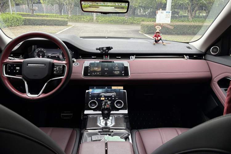 Used Land Rover Range Evoque 2023 Aurora L 249 PS Luxury Edition Interior 1