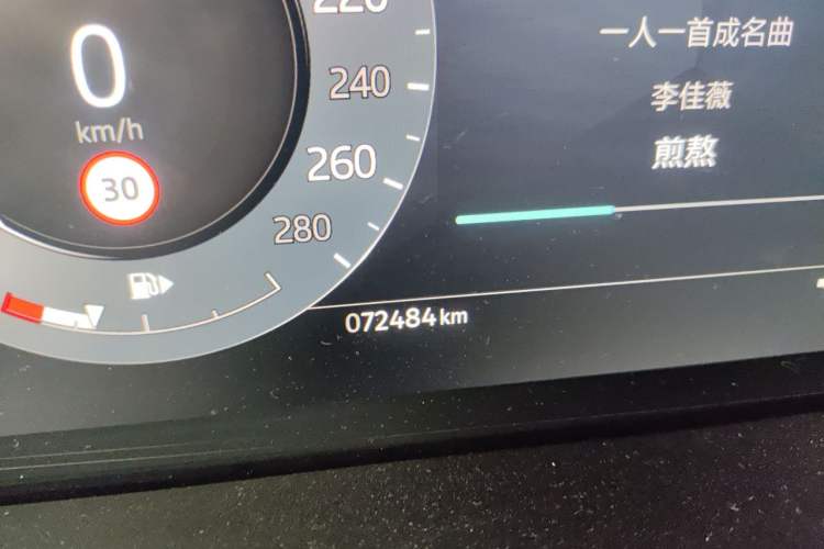 Used Land Rover Range Evoque 2023 Aurora L 249 PS Luxury Edition Odometer Close Up