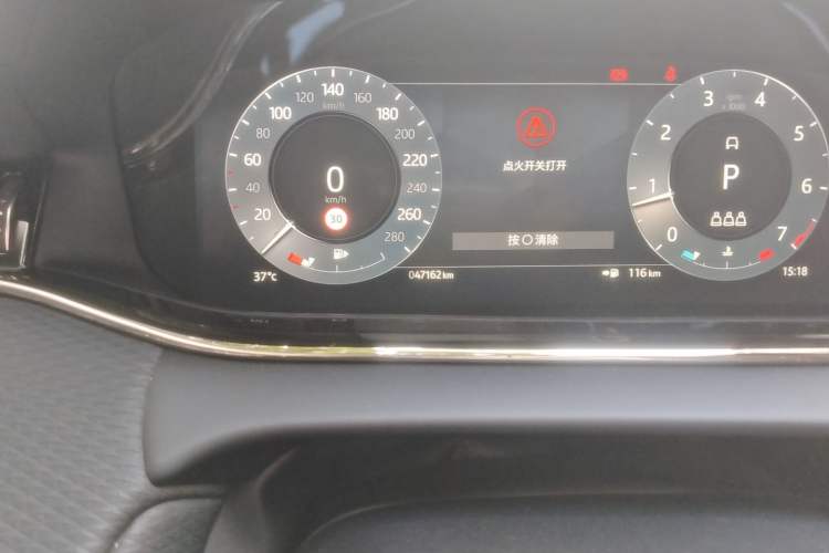 Used Land Rover Range Evoque 2023 Aurora L 200PS Elite Edition Odometer Close Up