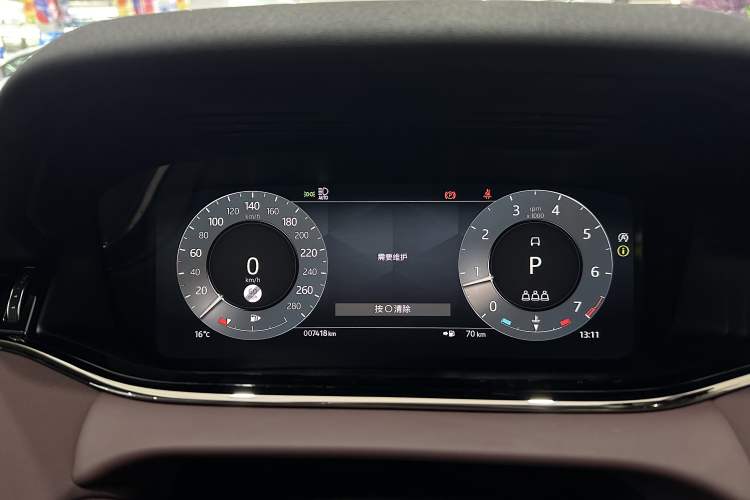 Used Land Rover Range Evoque 2023 Aurora L 249 PS Luxury Edition Odometer Close Up