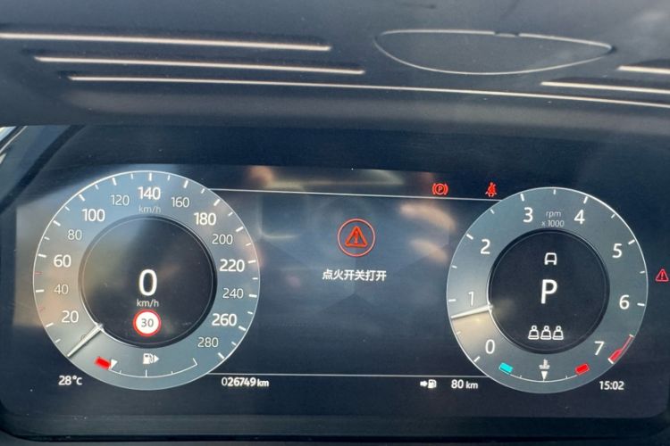 Used Land Rover Range Evoque 2023 Aurora L 249 PS Luxury Edition Odometer Close Up