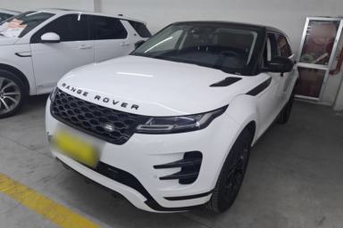 Used Land Rover Range Evoque 2023 Aurora L 249 PS Luxury Edition