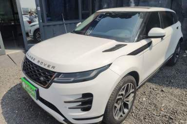 Used Land Rover Range Evoque 2023 Aurora L 249 PS Luxury Edition