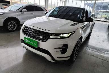Used Land Rover Range Evoque 2023 Aurora L 249 PS Luxury Edition