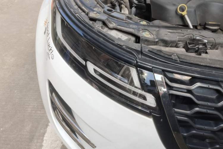 Used Land Rover Range Evoque 2023 Aurora L 200PS Elite Edition Right Front Headlight