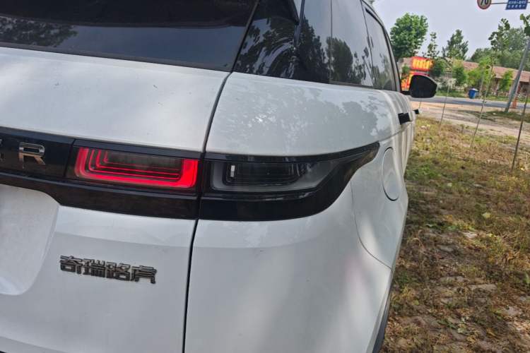 Used Land Rover Range Evoque 2023 Aurora L 249 PS Luxury Edition Right Rear Taillight