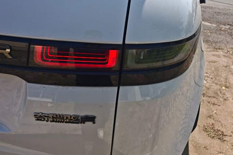 Used Land Rover Range Evoque 2023 Aurora L 249 PS Luxury Edition Right Rear Taillight