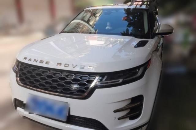 Used Land Rover Range Evoque 2023 Aurora L 200PS Elite Edition