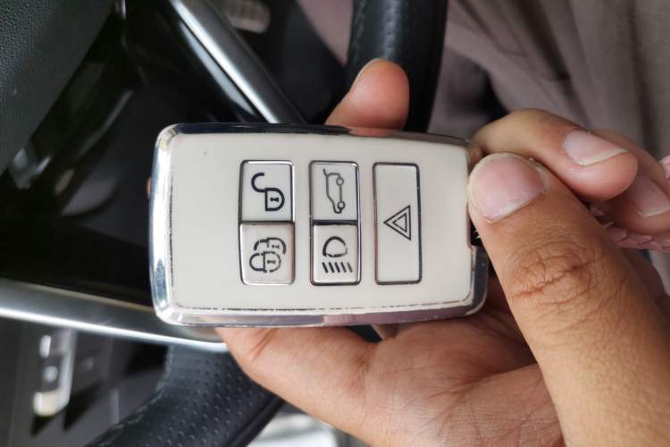 Used Land Rover Range Evoque 2023 Aurora L 200PS Elite Edition Vehicle Key