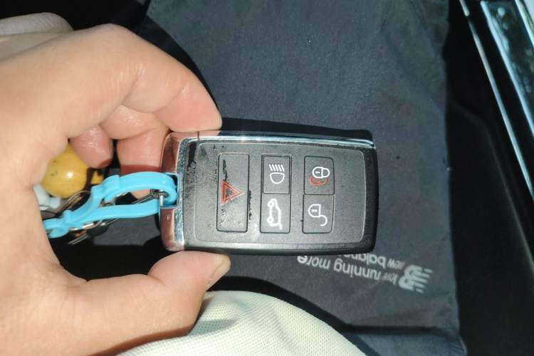 Used Land Rover Range Evoque 2023 Aurora L 249 PS Luxury Edition Vehicle Key