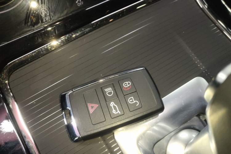 Used Land Rover Range Evoque 2023 Aurora L 200PS Elite Edition Vehicle Key