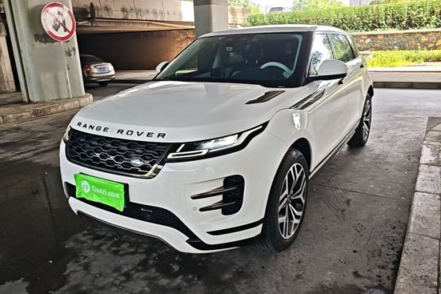 Used Land Rover Range Evoque 2023 Aurora L 249 PS Luxury Edition