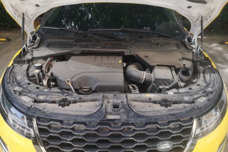 Used Land Rover Range Evoque 2023 Aurora L 200PS Elite Edition Engine Bay