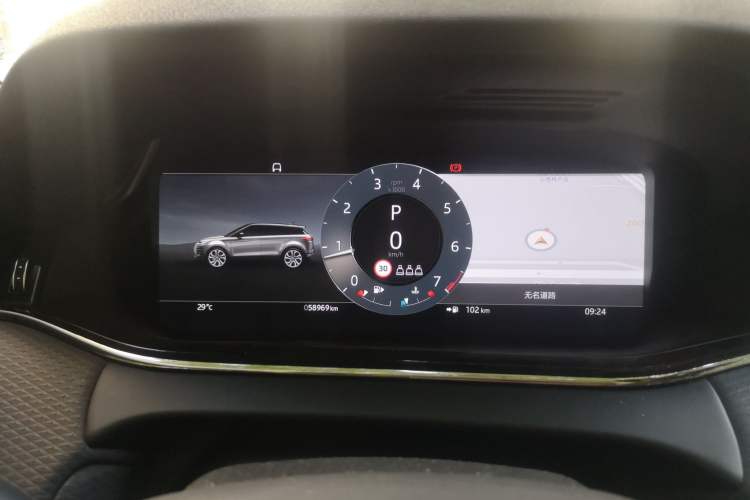 Used Land Rover Range Evoque 2023 Aurora L 200PS Elite Edition Instrument Cluster