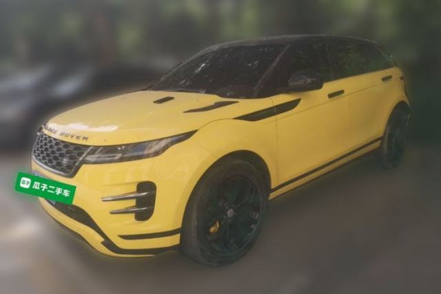 Used Land Rover Range Evoque 2023 Aurora L 200PS Elite Edition