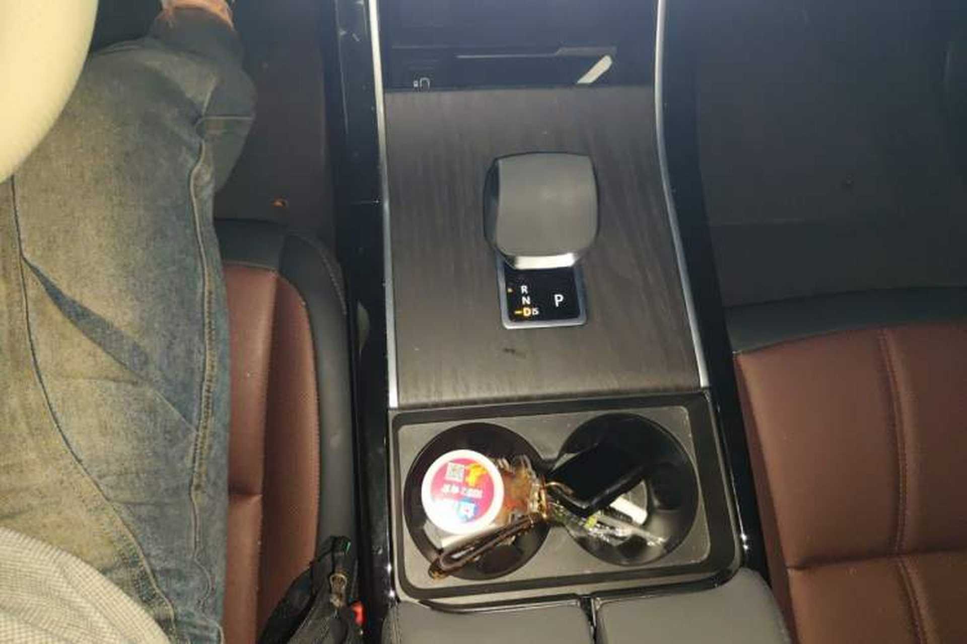 Used Land Rover Range Evoque 2024 Aurora L 249 PS Prestige Light-Chasing Edition Audio And AC Panel